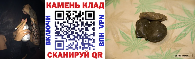 Купить ГАШИШ  АМФ  Галлюциногенные грибы  Меф мяу мяу  Канабис  COCAIN  Лермонтов