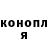 Конопля Bruce Banner Aris Efstratiadis