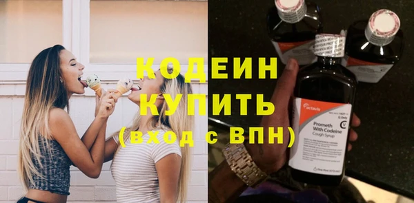 а пвп мука Михайловка