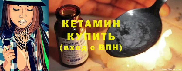 а пвп мука Михайловка
