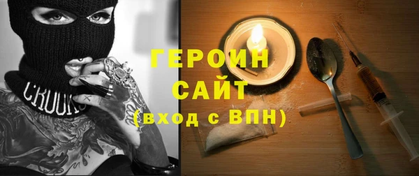 амф Михайловск