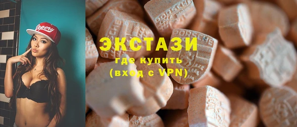 а пвп мука Михайлов