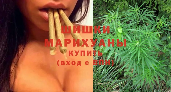 а пвп мука Михайлов