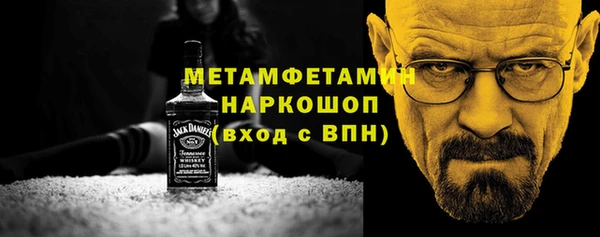 а пвп мука Михайлов