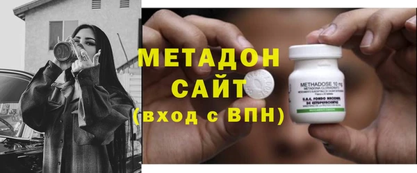 амф Михайловск