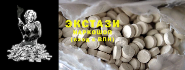 а пвп мука Михайлов
