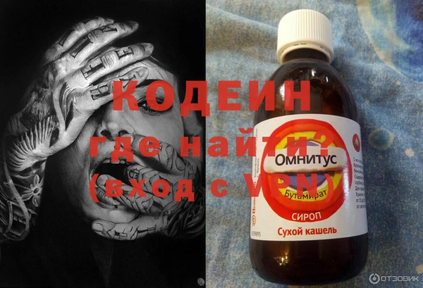 а пвп мука Михайлов