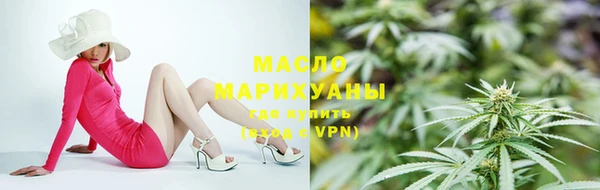 а пвп мука Михайловка