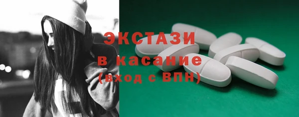 скорость mdpv Навашино
