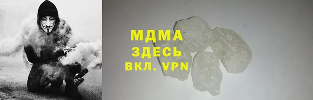 а пвп мука Михайлов