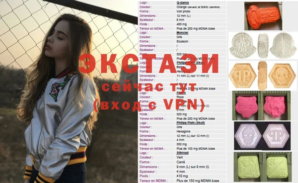 а пвп мука Михайловка