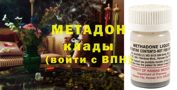 а пвп мука Михайловка