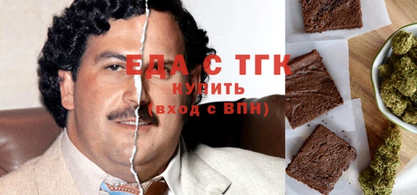 а пвп мука Михайловка