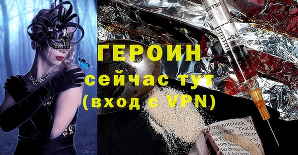 а пвп мука Михайловка