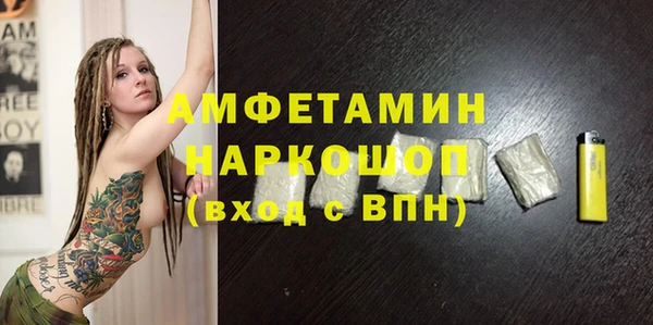 а пвп мука Михайлов