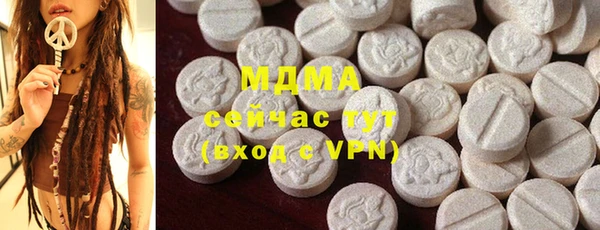 дмт Наволоки