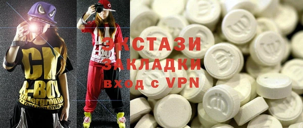 амф Михайловск