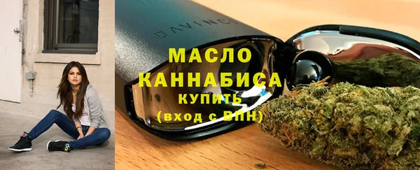 амф Михайловск