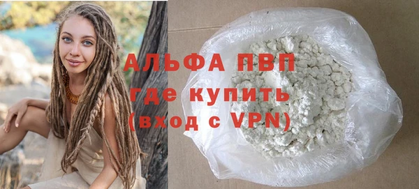 дмт Наволоки