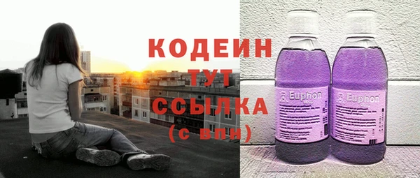 а пвп мука Михайловка