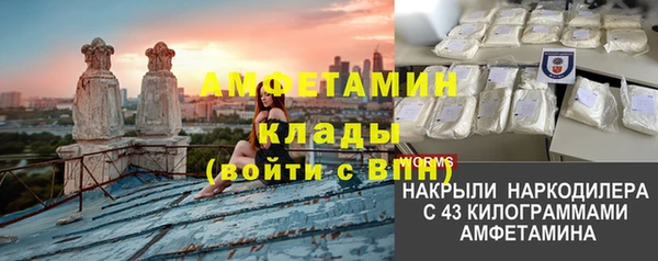 гидропоника Архангельск