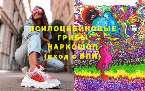 а пвп мука Михайлов
