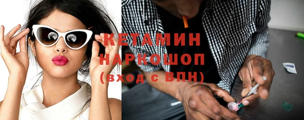 а пвп мука Михайлов