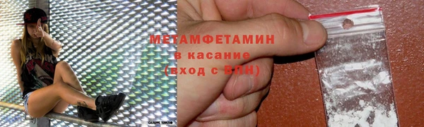 а пвп мука Михайловка