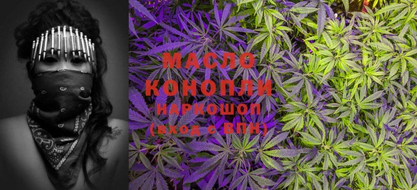 кокаин колумбия Чита