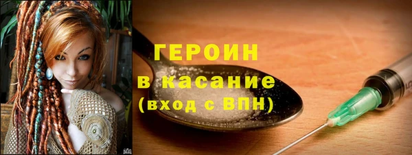 амф Михайловск
