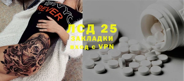 марихуана Надым