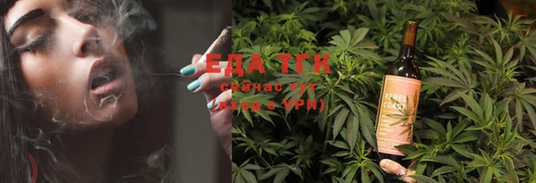 а пвп мука Михайловка