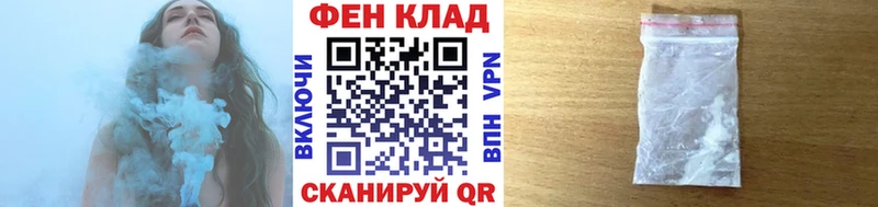 Купить Лермонтов Первитин Methamphetamine